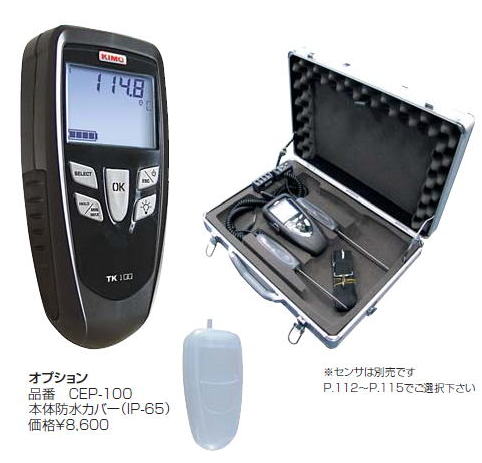 FUSO(フソー) 高性能デジタル温度計（1点式） TK-102S :fuso-tk-102s