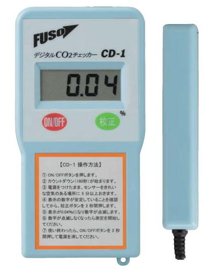 株式会社FUSO 環境測定器