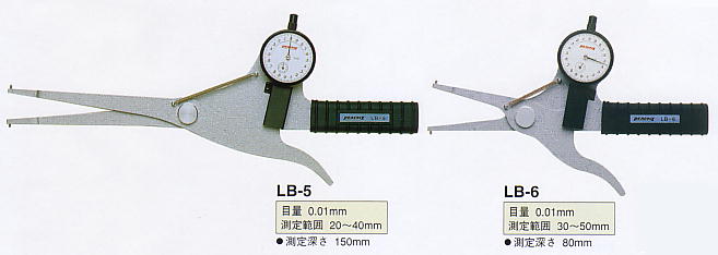 尾崎製作所 LA-11 外側ダイヤルキャリパーゲージ PEACOCK ピーコック 外形測定 厚さ測定用 LA-11 通販