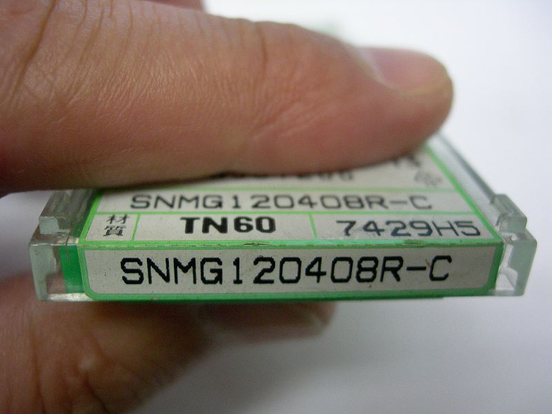 □京セラ　セラチップ　SNMG120408R-C TN60 新品未開封　在庫3箱限り（1箱10枚入り）　参考：定価1箱　11000円 3