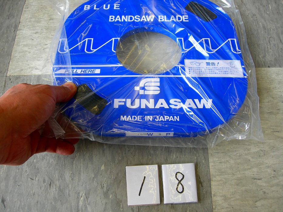 FUNASAW/フナソー コンターマシン用ブレードBIM0.9X6X10X30M 10山