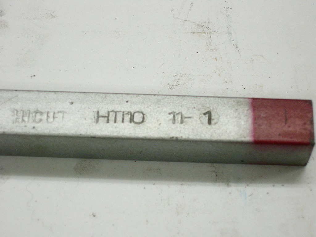 切削工具　バイト　11-1 HTi10 13角　ハイカット