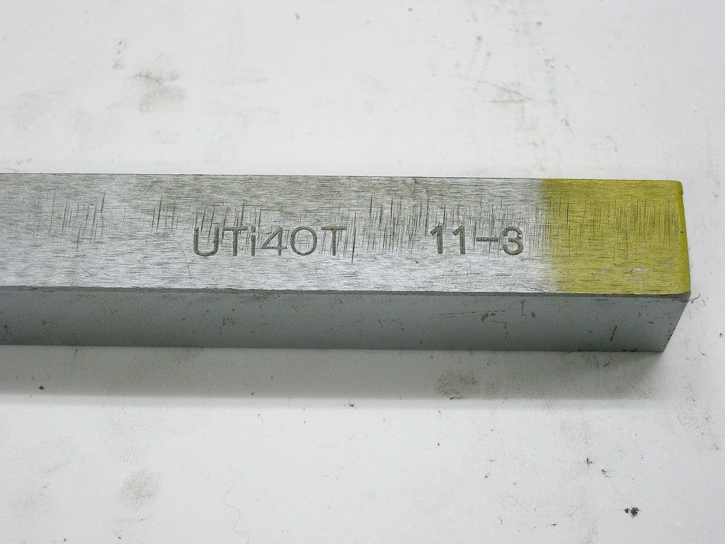 切削工具　バイト　11-3 UTi40T 19角