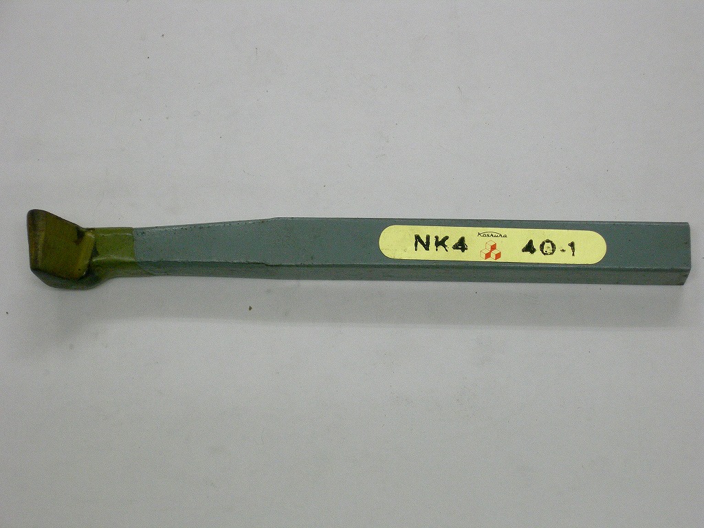 切削工具　バイト　40-1 13角　NK4