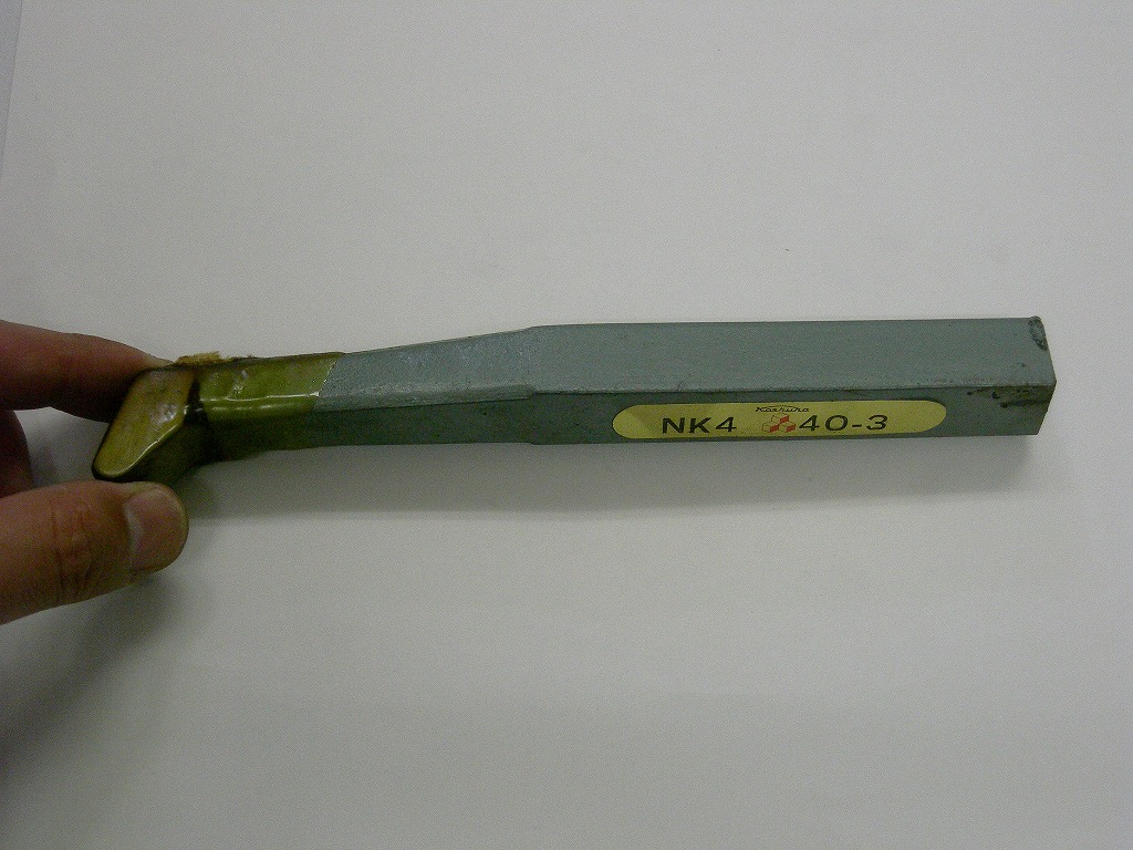 切削工具　バイト　40-3 19角　NK4