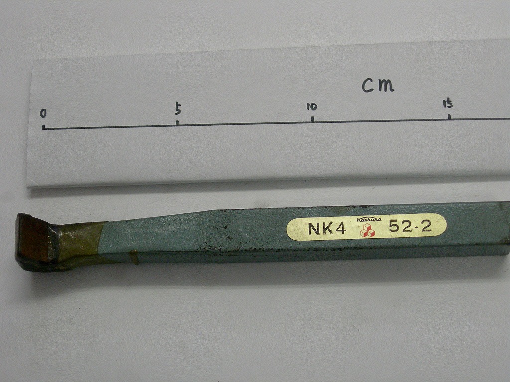 切削工具　バイト　52-2 16角　NK4