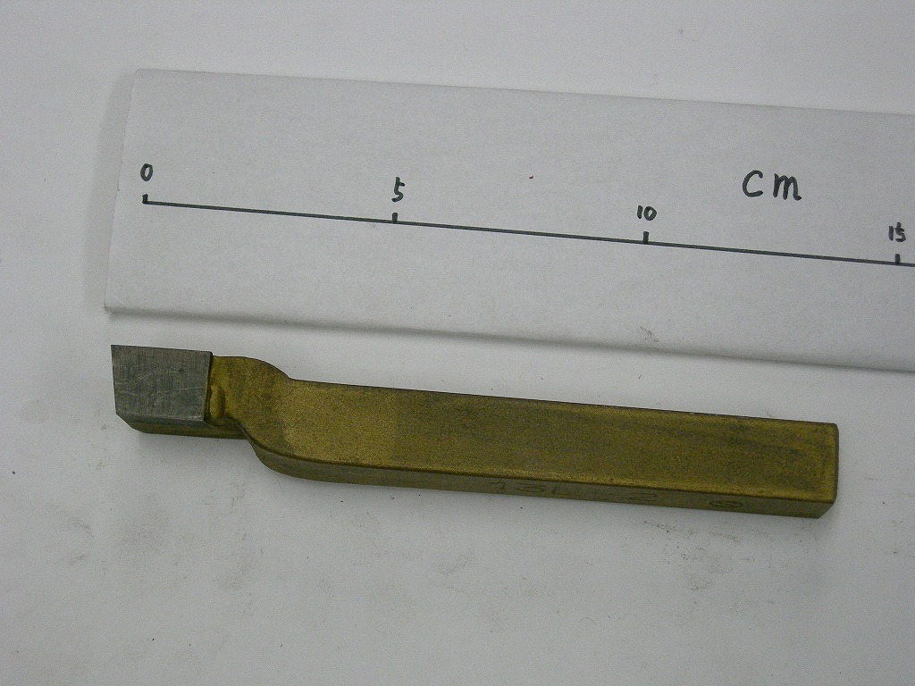 切削工具　バイト　S　13Ｌ-2　16角　ゴールド