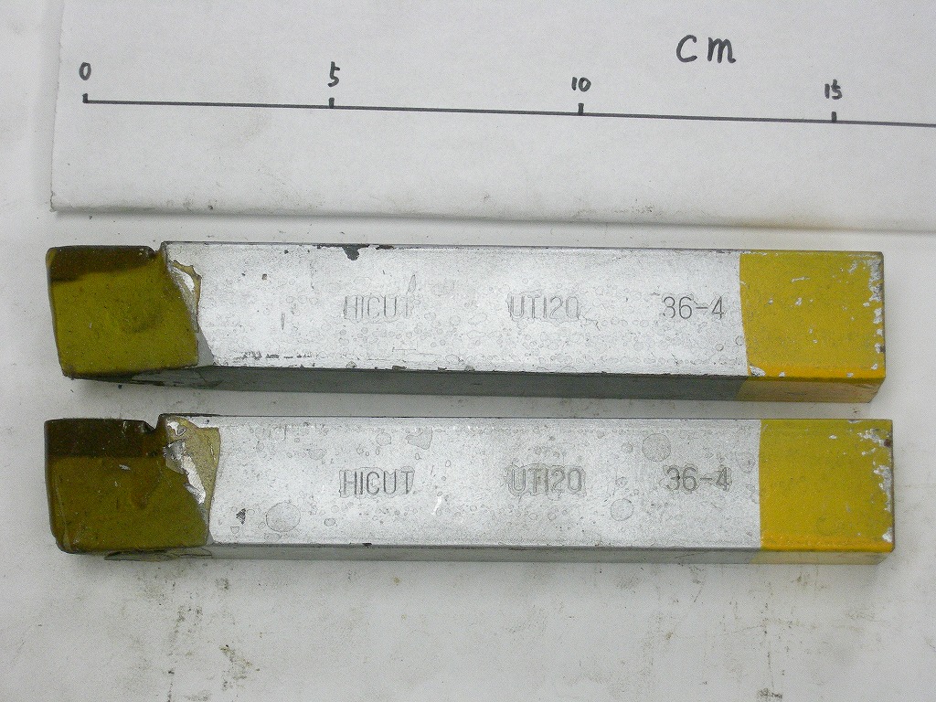 切削工具　バイト　36-4　25角　UTi20 黄色