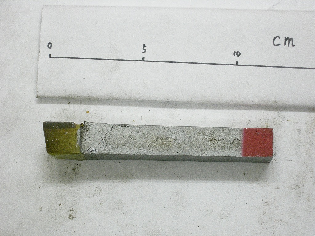 切削工具　バイト　33-2　16角　G2　赤