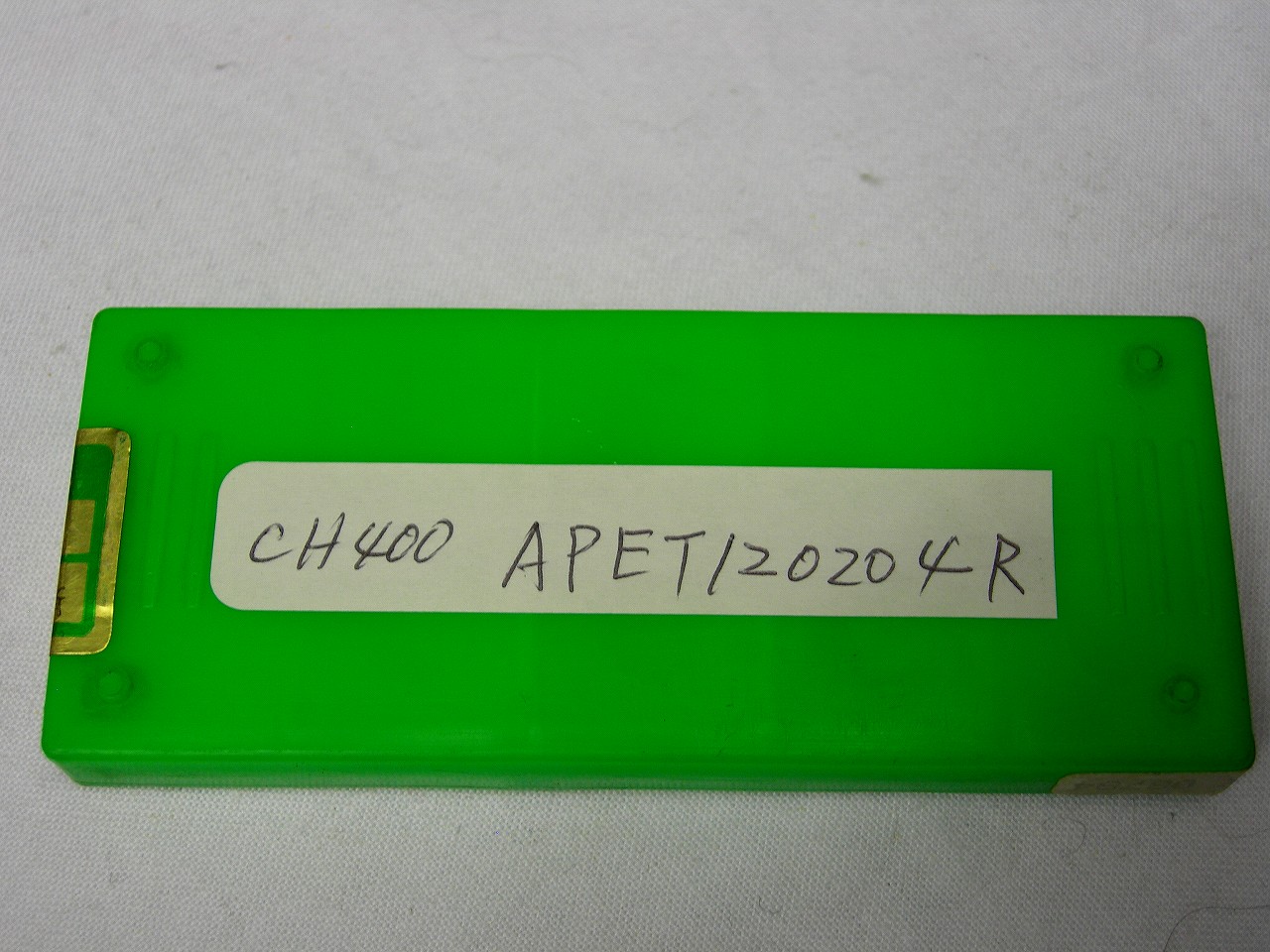 日立　APET120204-HR CH400